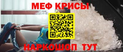 бошки Аша