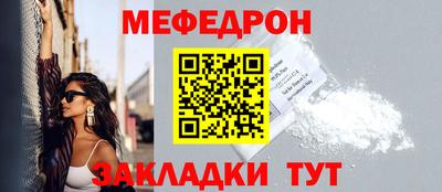 бошки Аша
