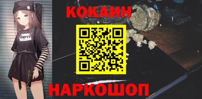 бошки Аша