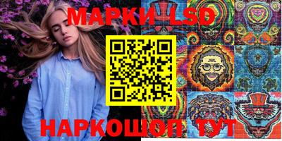 хмурый Баксан