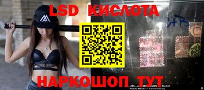бошки Аша
