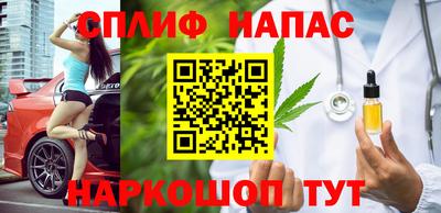 хмурый Баксан