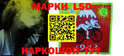 бошки Аша