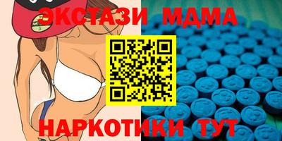 хмурый Баксан
