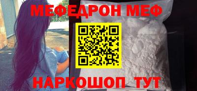 бошки Аша